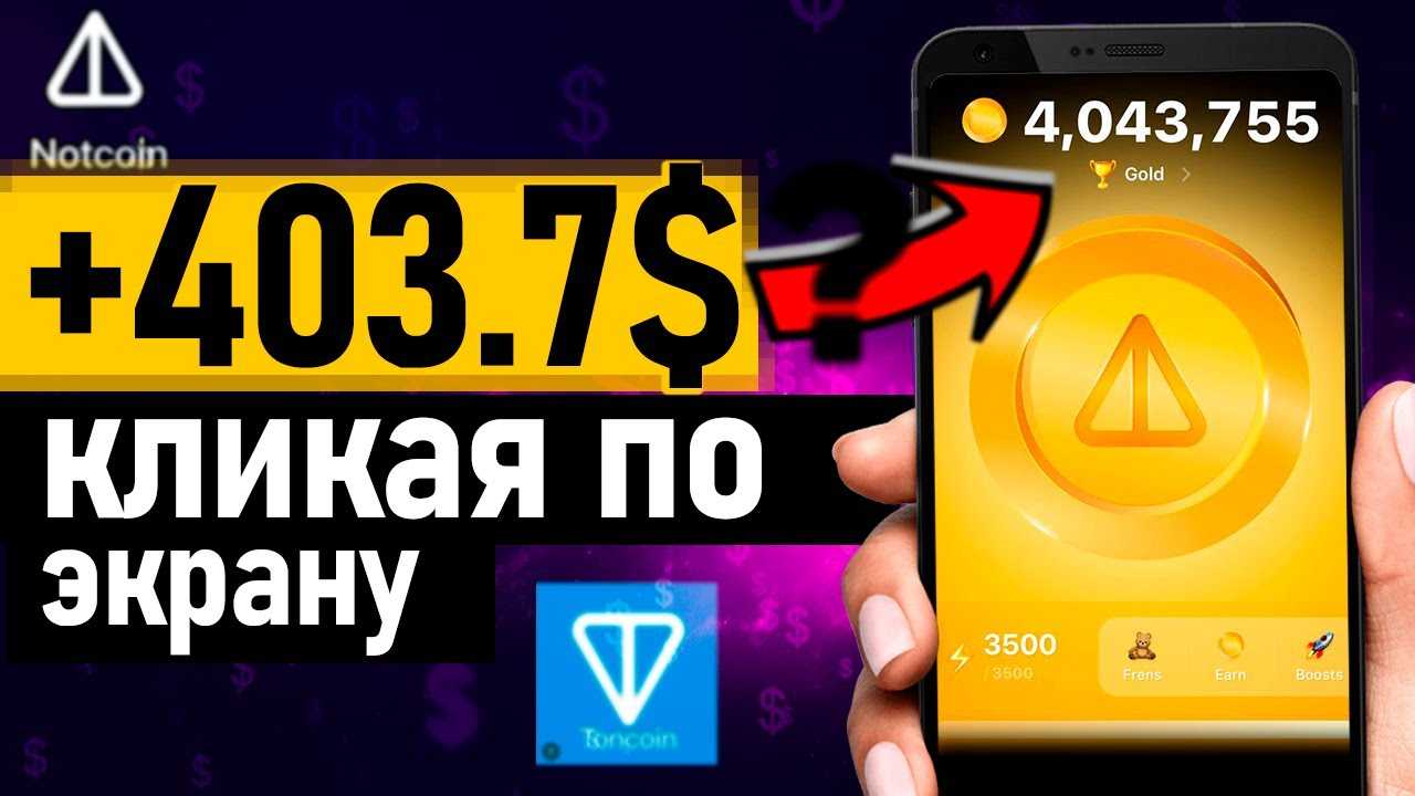 Видео-курс «богатый копипастер» | профикурс