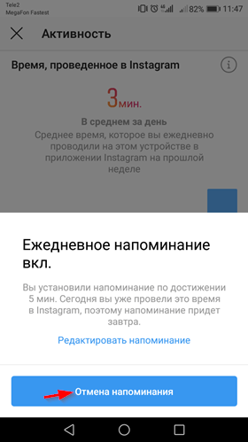 LiveDune сервис полной аналитики продвижения в Instagram и других соцсетях Читайте отзывы реальных пользователей используйте промокод с крутым бонусом а также познакомьтесь со списком похожих сервисов на LiveDune