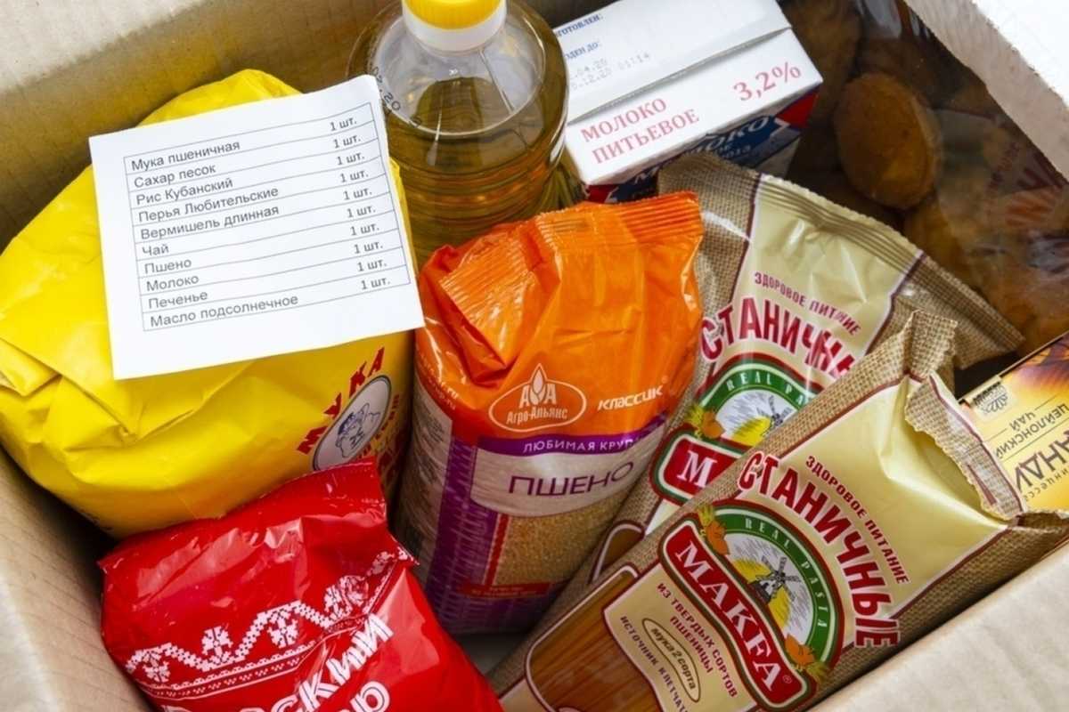 Для малоимущих введут продуктовые карточки