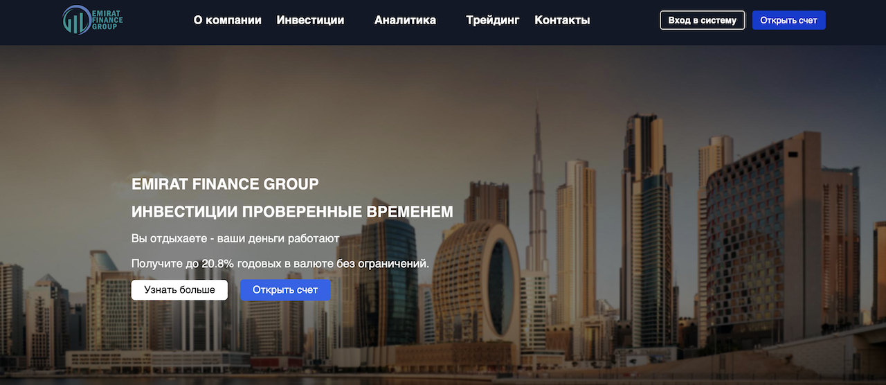 Ms-bigdata отзывы - бизнес - первый независимый сайт отзывов россии