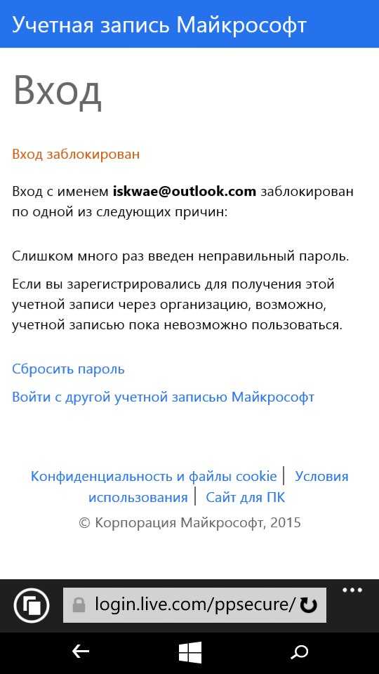 Про спам... как вы к нему относитесь? - юмор, приколы, смешные истории - страна мам