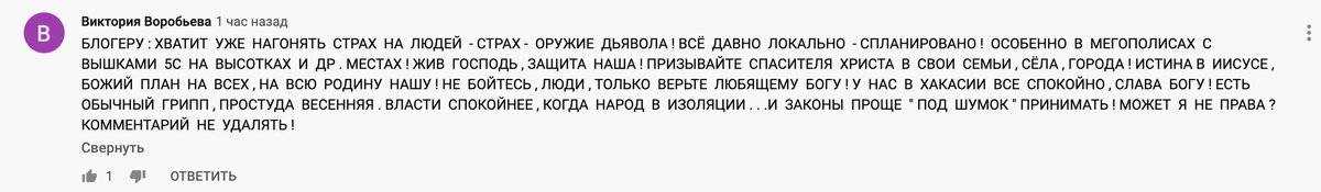 Как продать ручку на собеседовании и преодолеть возражения | kopomko.ru