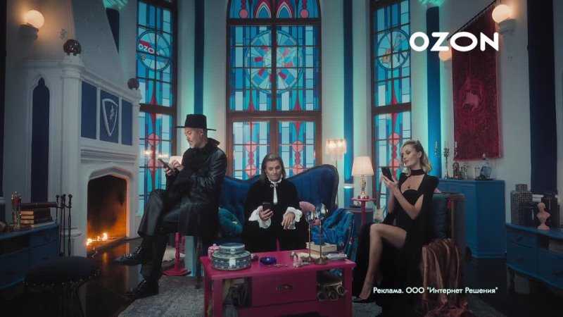 Маркетплейс ozon: история развития бренда