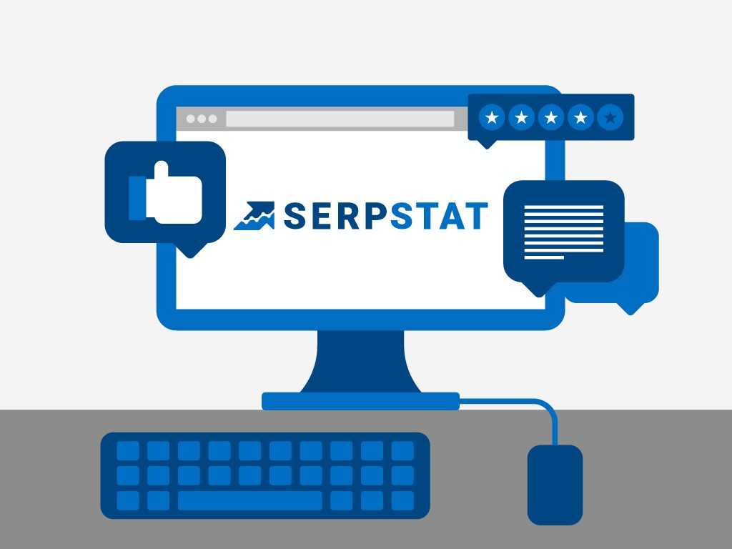 Serpstat - отзывы пользователей, интеграции, тарифы и функционал