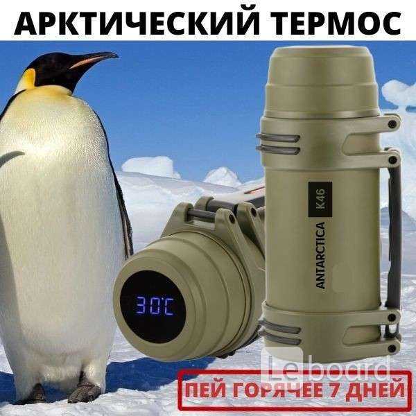 Лучшие термосы для зимней рыбалки. рейтинг самых популярных моделей 2024