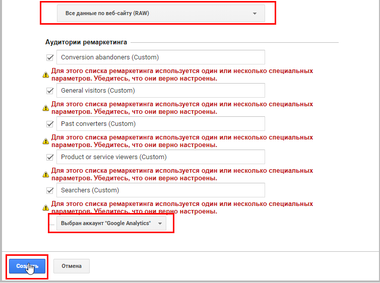 Возражение «я подумаю» и 20 способ его отработать