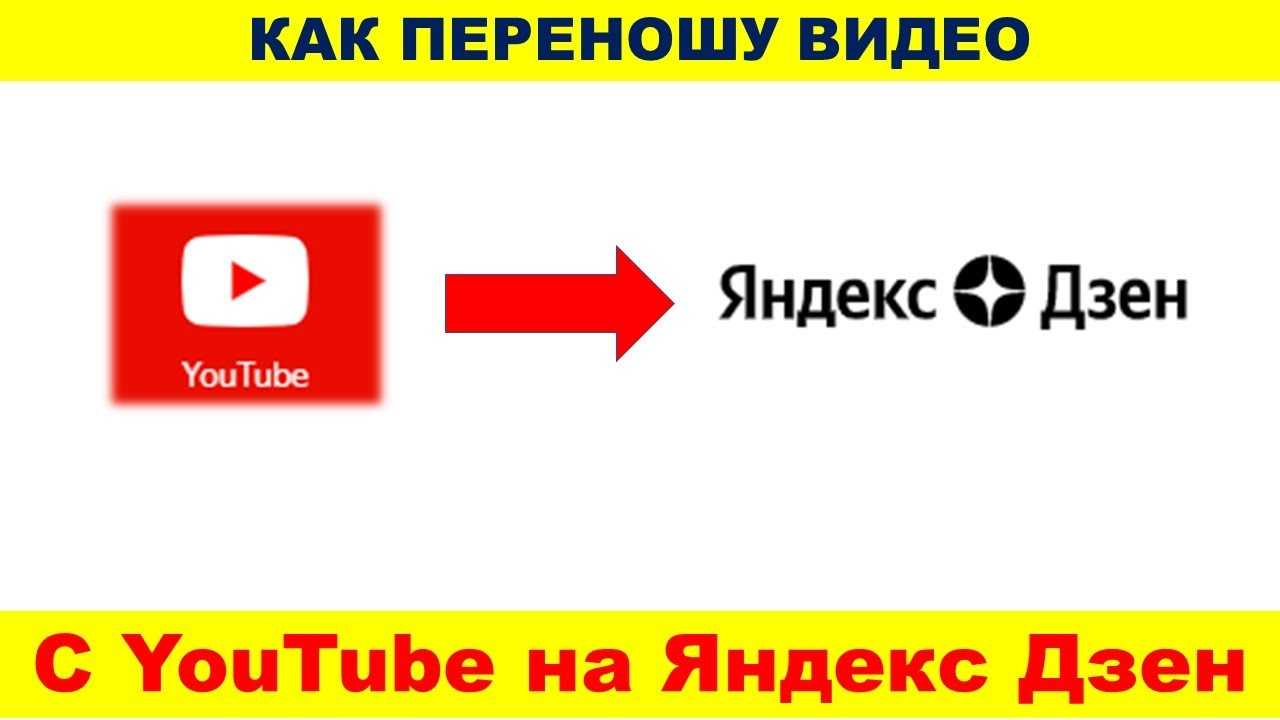 Как просто и быстро добавить видео из youtube во вконтакте