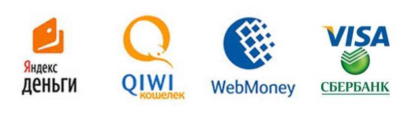 Что лучше, qiwi кошелек, яндекс деньги или webmoney