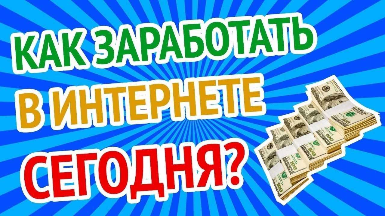 1 рубль за лайк
