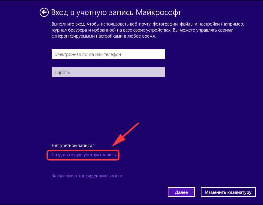 ✅ что делать, если в интернете написано «поздравляем, вы выиграли»; как избежать или заблокировать это