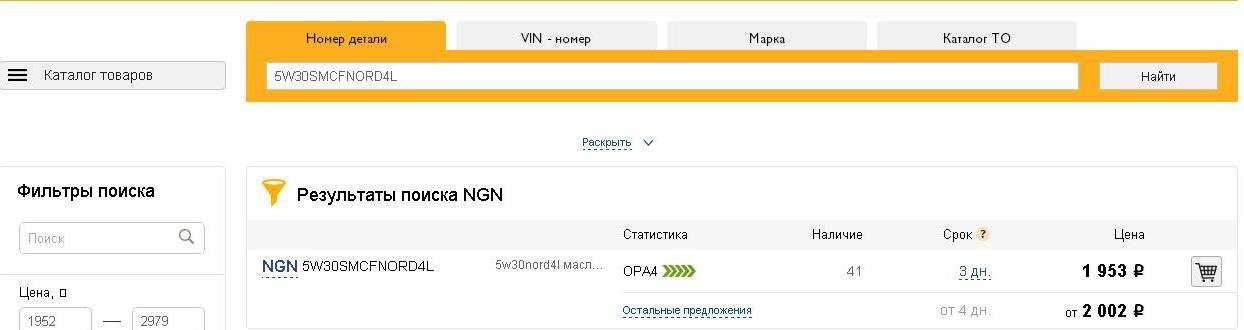 Заработок на тестировании игр: особенности, преимущества и недостатки
