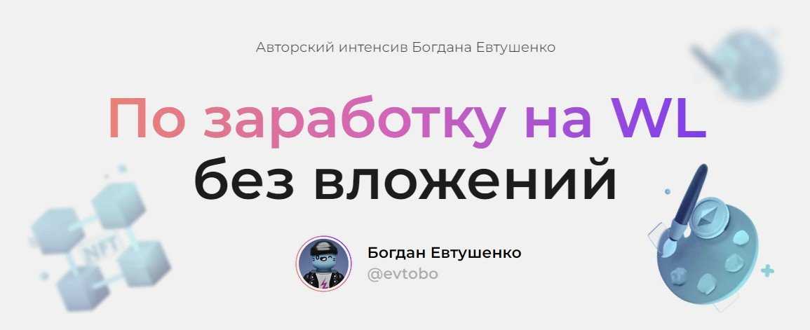 Voip: что такое передача голоса по интернет-протоколу, для чего она нужна и каковы основные услуги для ее получения?