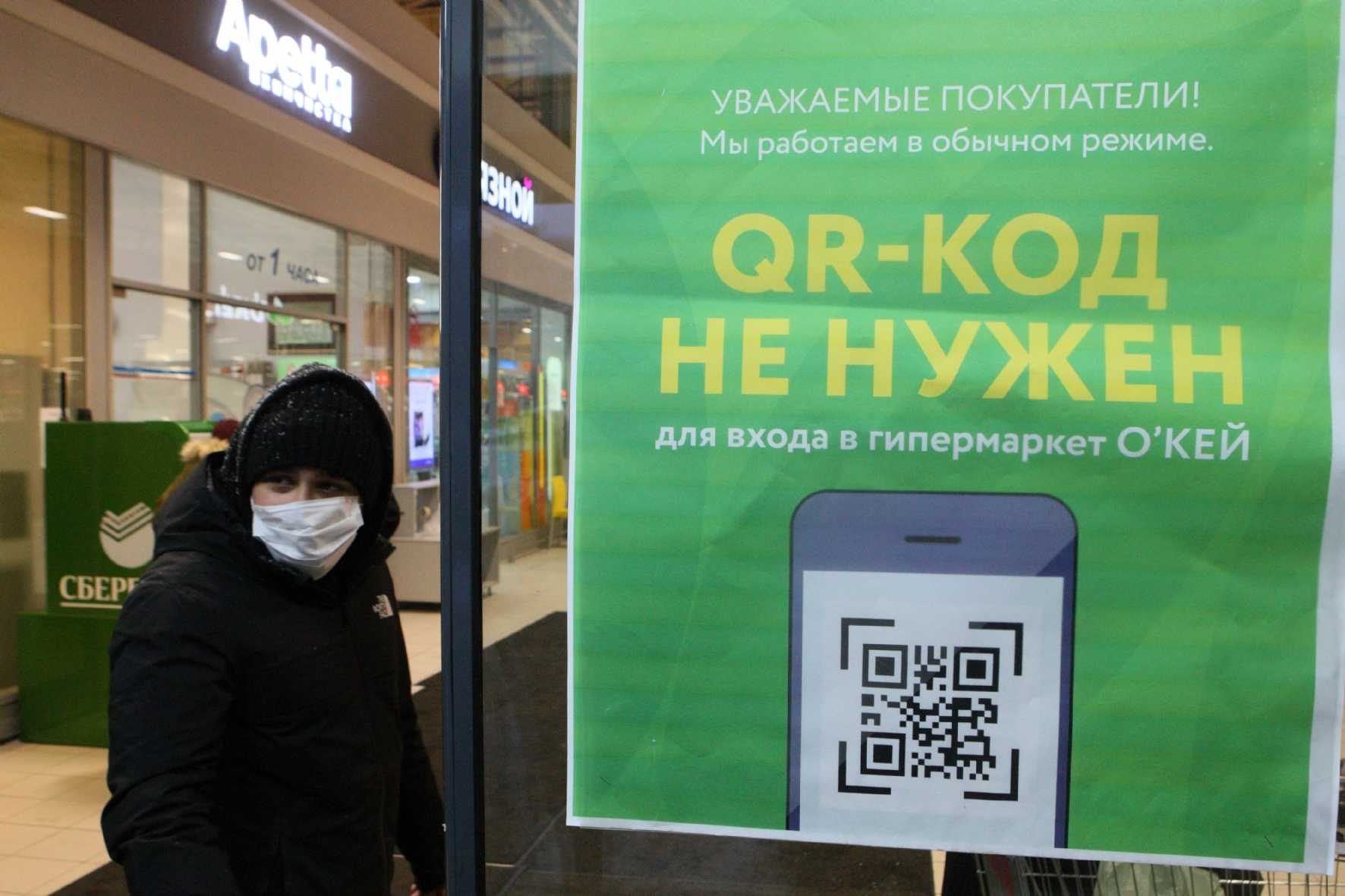 С понедельника в кафе и рестораны Москвы перестанут пускать людей без прививок Как это будет работать и когда распространится на регионы