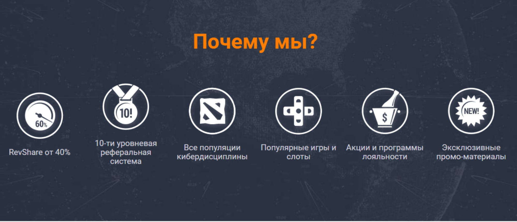 Является ли киберспорт настоящим спортом | что делает спорт? что такое киберспорт?