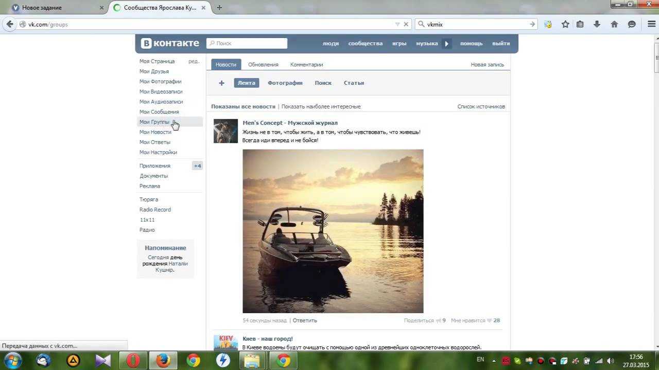 Накрутка комментариев youtube