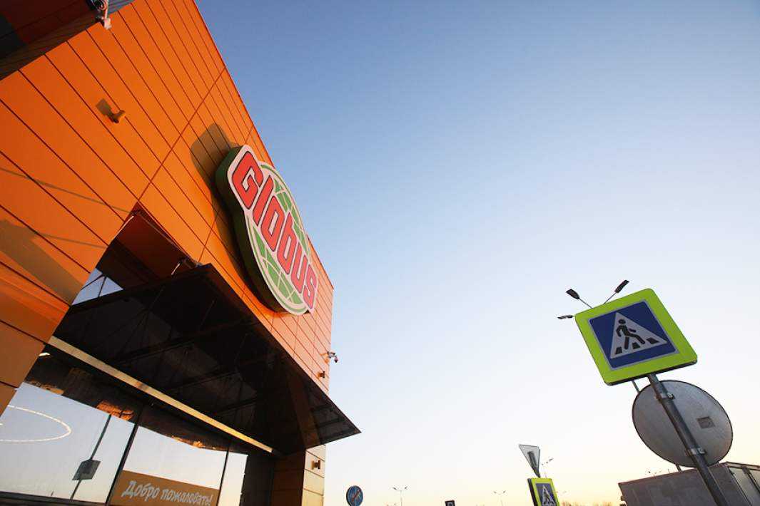 Французская торговая сеть Ашан и дочерняя Атак немецкие Metro Cash Carry Globus Selgros могут покинуть российский рынок в том числе из за давления