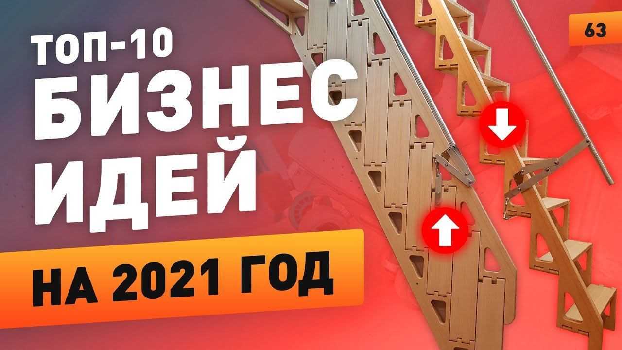 Средняя зарплата в тюрьме