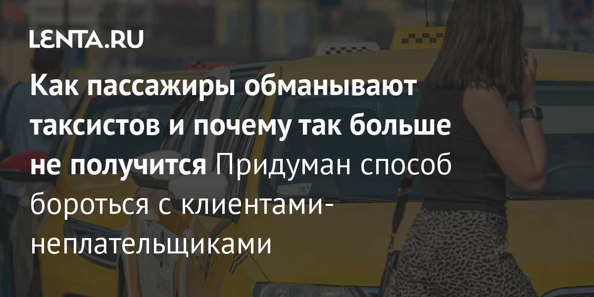 Кража через возврат: мошенники стали воровать дорогие товары из пунктов выдачи заказов | ямал-медиа