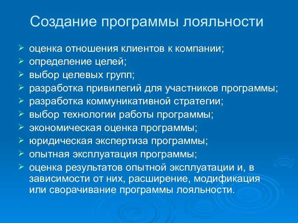 Отзывы о сервисе getmeback