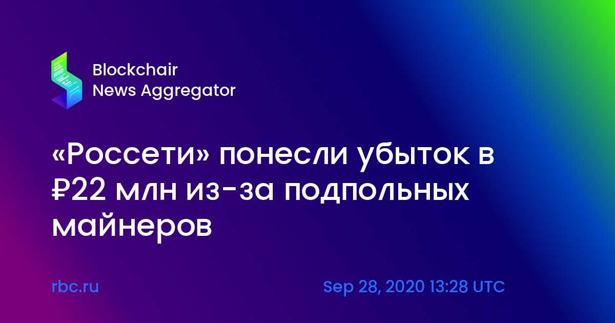 Ltcautomining - псевдо майнинг сотрудничать с которым очень опасно для вашего депозита. лохотрон и развод.