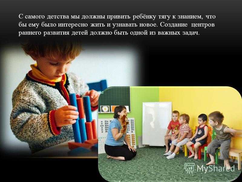 Как создать бизнес для ребенка 11 лет