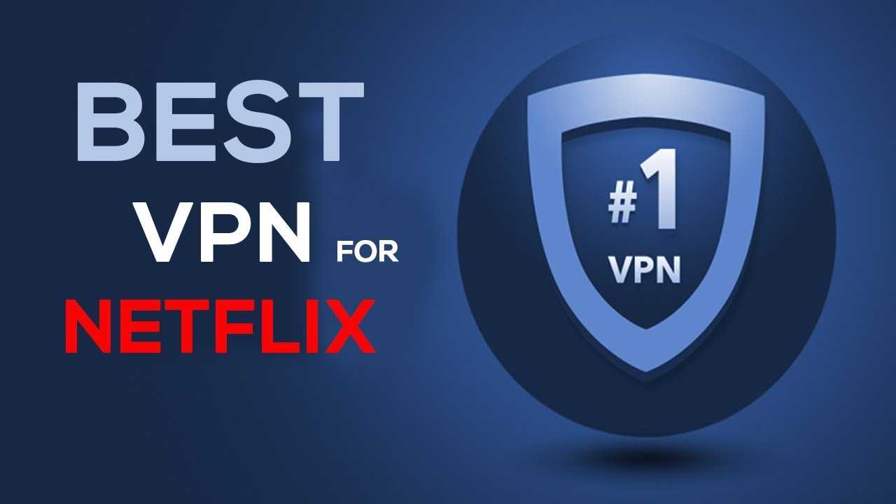 Топ-7 лучших vpn-сервисов для компьютеров и смартфонов: характеристики, плюсы и минусы