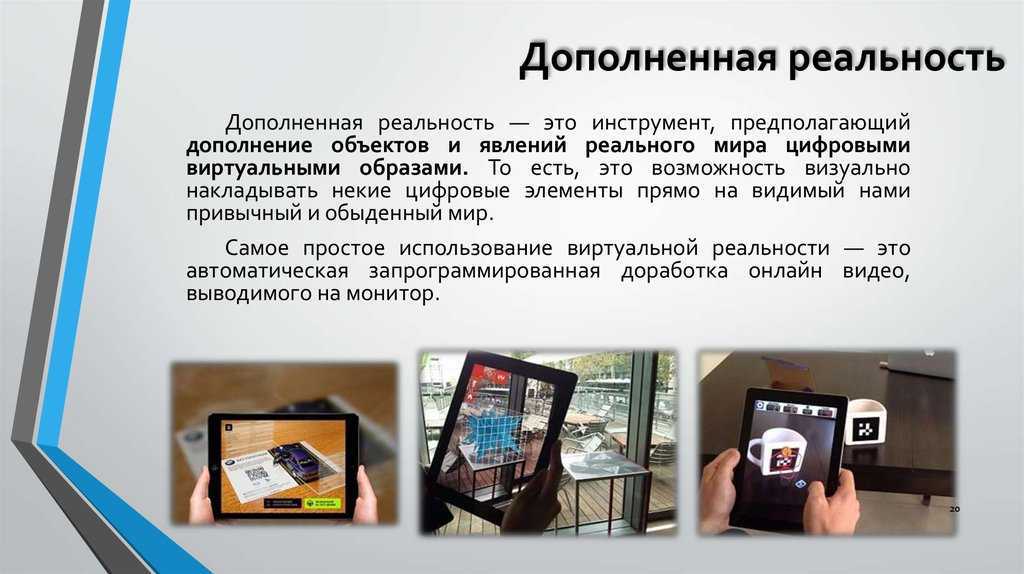 Виртуальная банковская карта: особенности, плюсы, варианты оформления - папа банкир