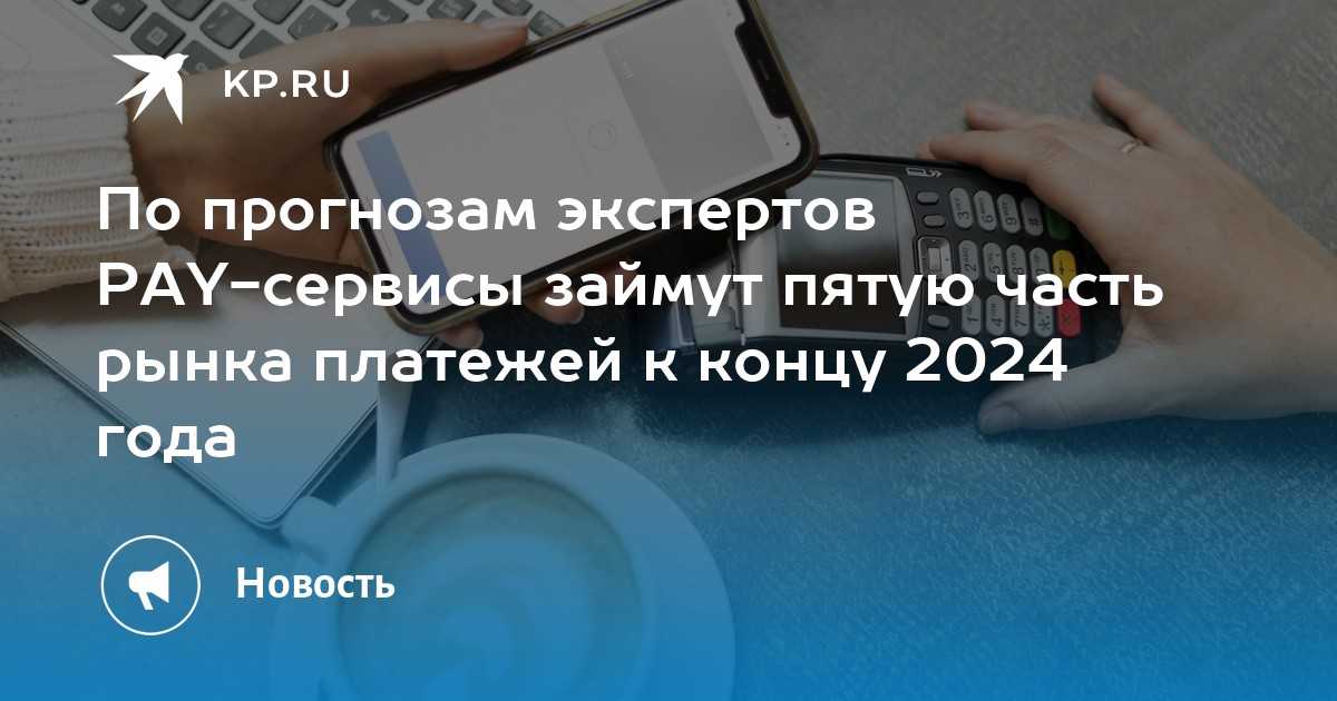 «я поверил, что это банк»: ставший жертвой телефонных мошенников...
