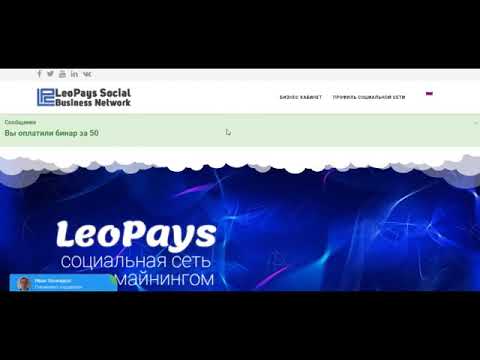Главная
работа и рыбалка