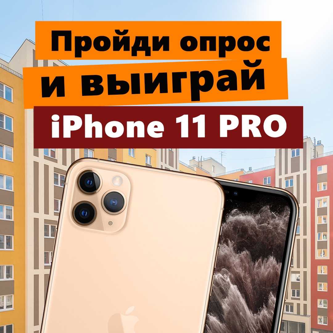 «плакали ваши денежки»: хорошо ли вы знаете трюки мошенников? / квизы / конкурсы и спецпроекты
        / newslab.ru
