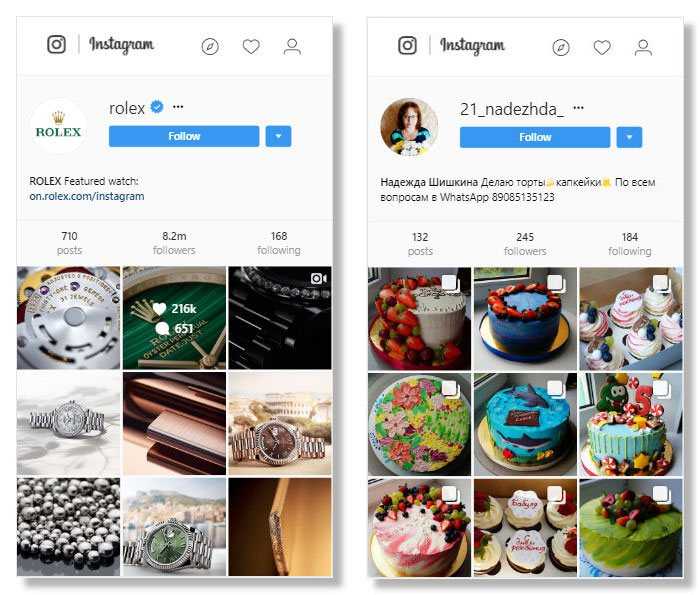 Секреты и лайфхаки instagram | всё об ipad