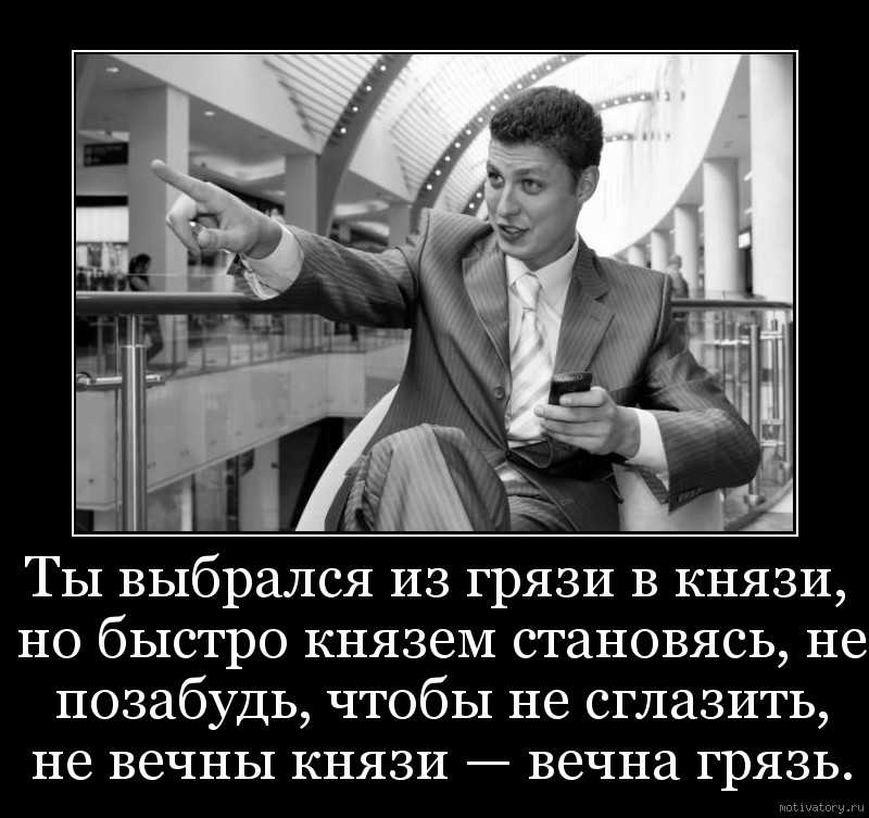 Читать это ее дело. 10 историй о том, как делать бизнес красиво онлайн лаборатория «однажды» (страница 5)