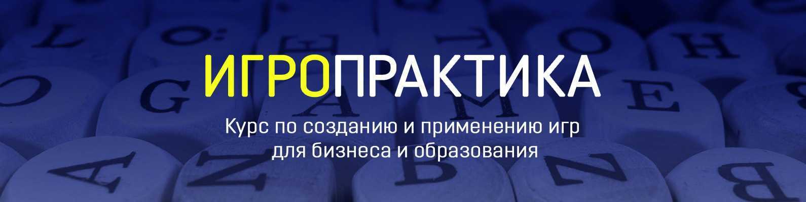 10 способов вовлечь аудиторию в обсуждение в соцсетях | медиа нетологии