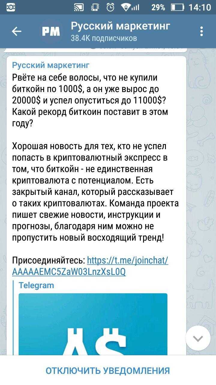 Что написать о себе в инстаграме (идеи и примеры) – блог instaplus.me