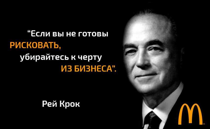 Скупой, ещё скупее. самые прижимистые богачи в истории — секрет фирмы