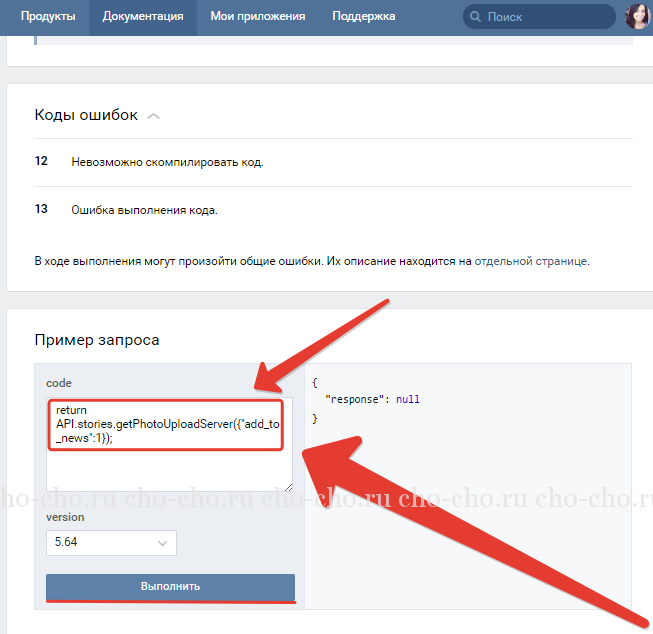 Как продвигать свои сообщения в блоге в 2024 году: (рабочая стратегия)