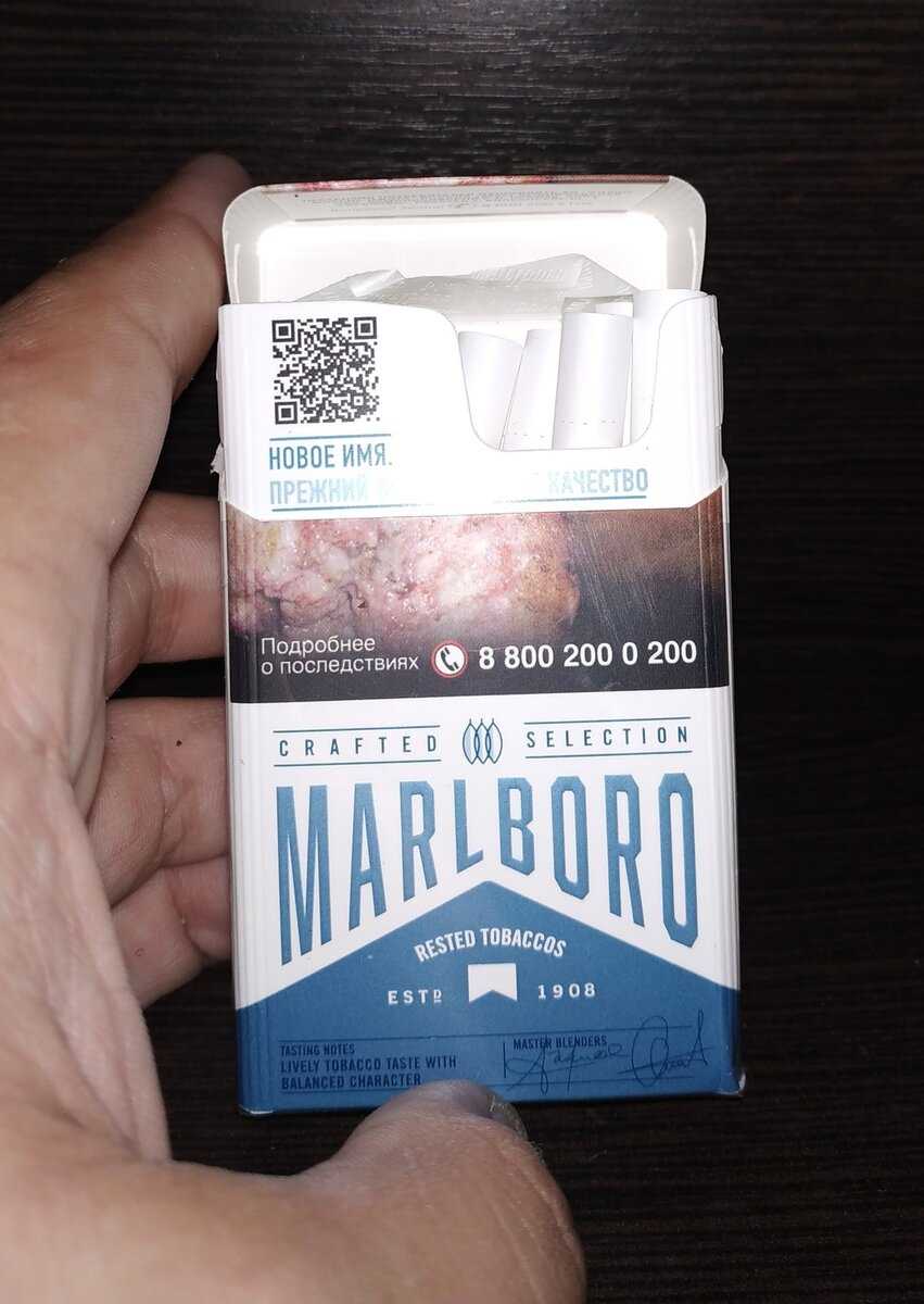 Philip Morris International производитель сигарет Marlboro Bond и Parliament никак не может продать российский бизнес потому что правительство толкает