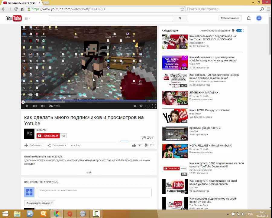 YouTube канал один из главных инструментов для продвижения продуктов и крутых идей Если канал у вас уже есть читайте нашу инструкцию как добавить свое первое видео