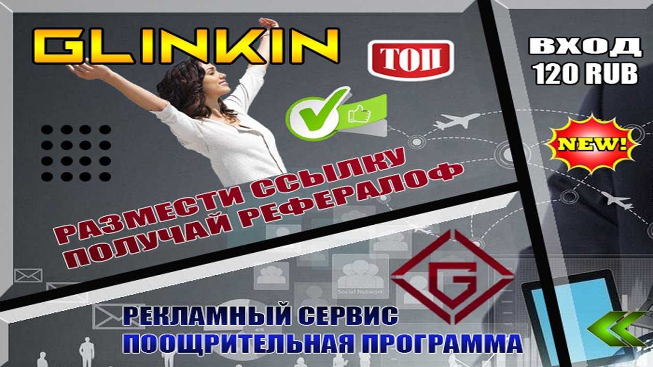 Калым: идеальная платформа для заработка в интернете