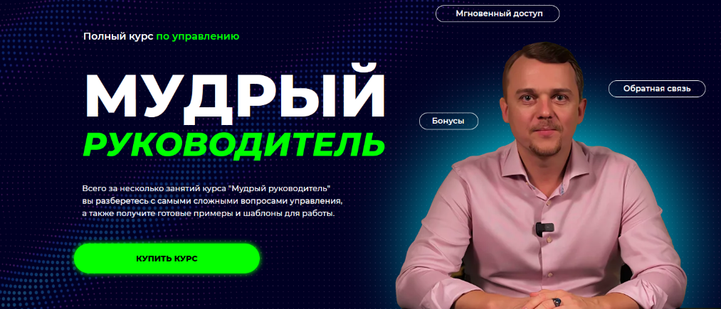 Технический писатель. что это такое? как научиться? должностные обязанности и компетенции.  зарплата, смежные специальности и профессии, обучение, тренинги, онлайн уроки в 2024 году.