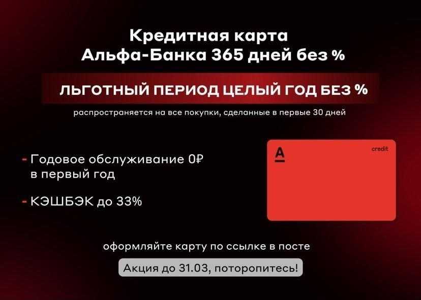 Какая кредитная карта лучше сбербанк или тинькофф - сравнение