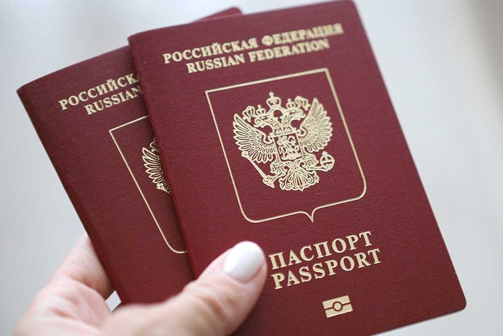 Какие страны ес не принимают на визу загранпаспорта старого образца. самые частые ошибки при обращении за шенгеном | akm.ru