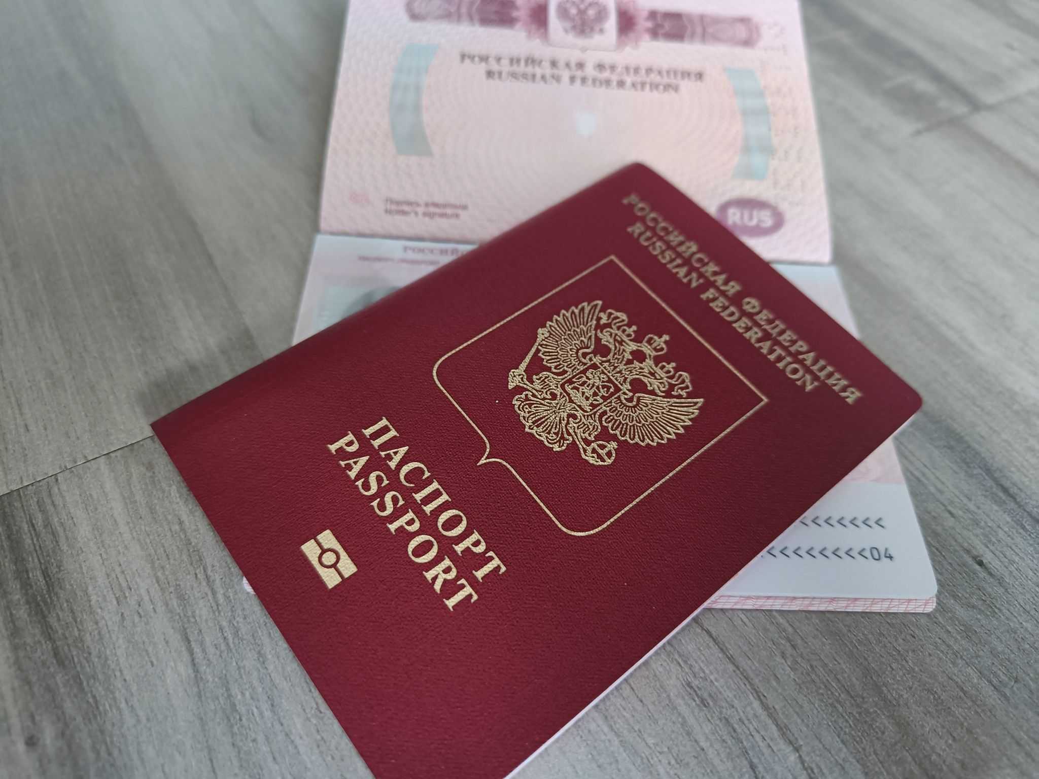 В какие страны не пускают со старым образцом загранпаспорта - защита прав
