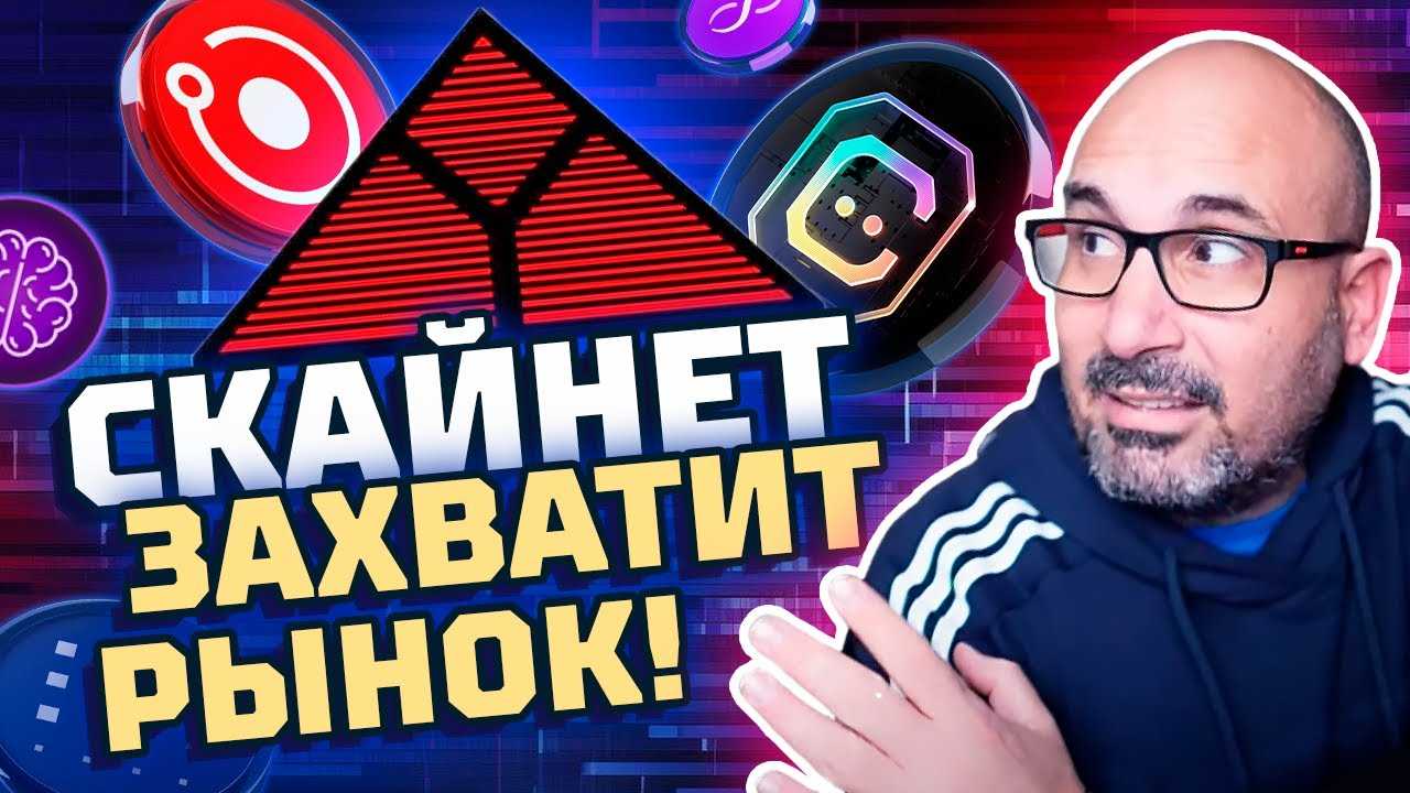 Топ-30 лучших нейросетей на 2024 год