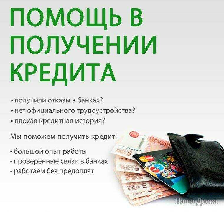 Поддержка семей, повышение зарплат и помощь регионам: главное из послания владимира путина в 2024 году  / статьи
        / newslab.ru