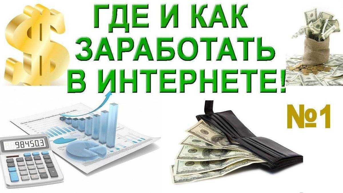 Обзор lottogo 2024 — легальна и реальна ли lottogo?