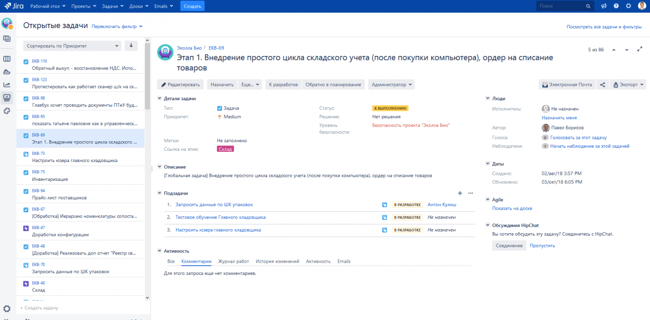 8 best open source jira alternatives of 2024