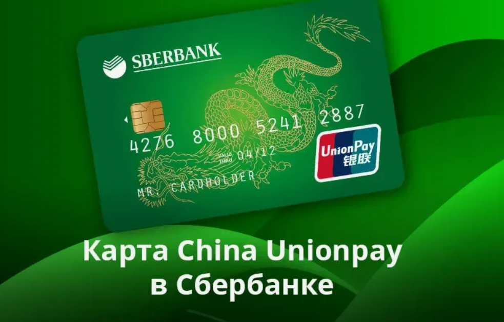 3 способа переводить деньги за границу, чтобы не было вопросов