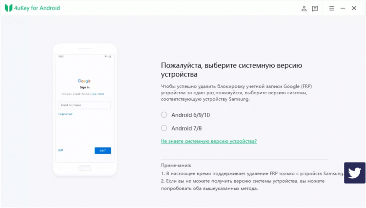 Почему не синхронизируется аккаунт google на андроид: почему не работает и как исправить ошибку