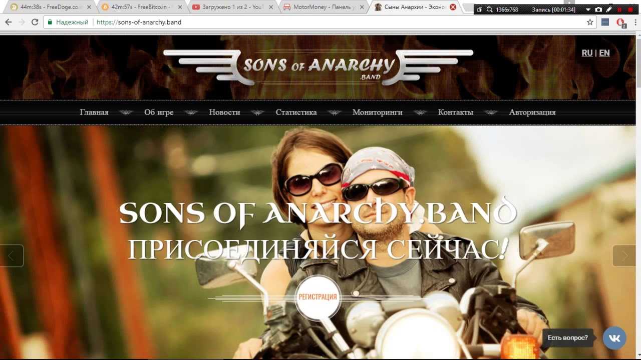 ᐈ【 motormoney 】отзывы клиентов об игре 🏆 вся правда о проекте мотор мани